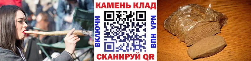 Меф мяу мяу Уссурийск