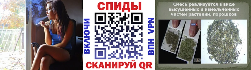 Купить где  Уссурийск  Бутират бутик 