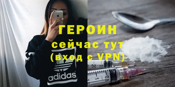 ECSTASY Каменногорск