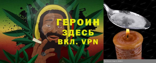 крисы Каменск-Шахтинский