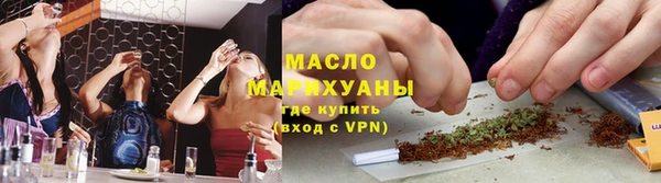 ECSTASY Каменногорск