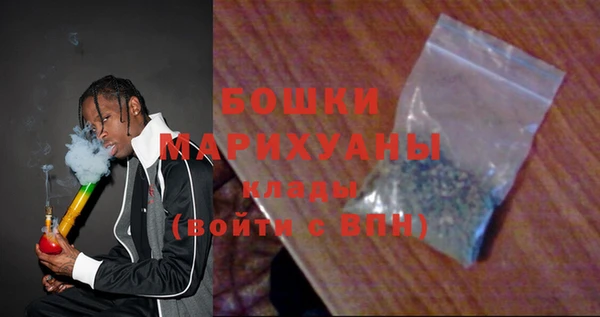 крисы Каменск-Шахтинский