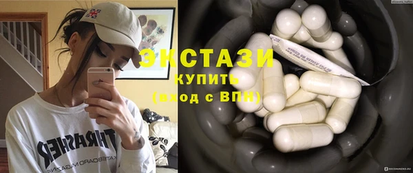 герыч Каменка
