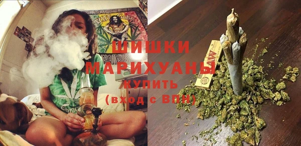 герыч Каменка
