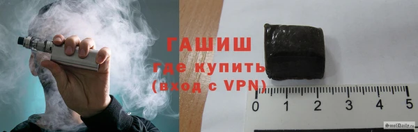 ECSTASY Каменногорск