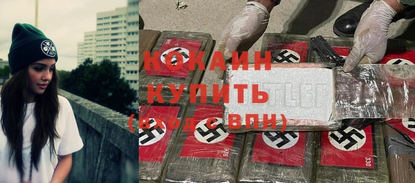 герыч Каменка