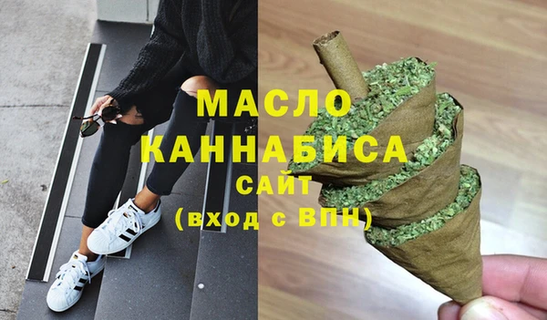 герыч Каменка