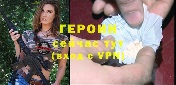 ECSTASY Каменногорск