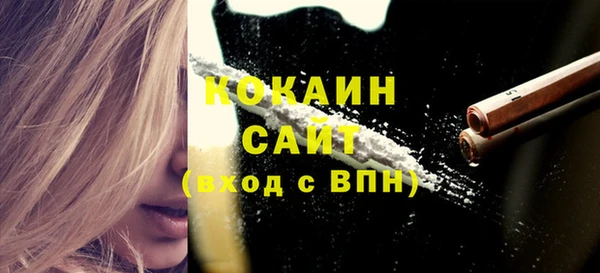 герыч Каменка