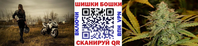Марихуана индика  Купить  Уссурийск 